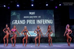 BIKINI МАСТЕРА +35